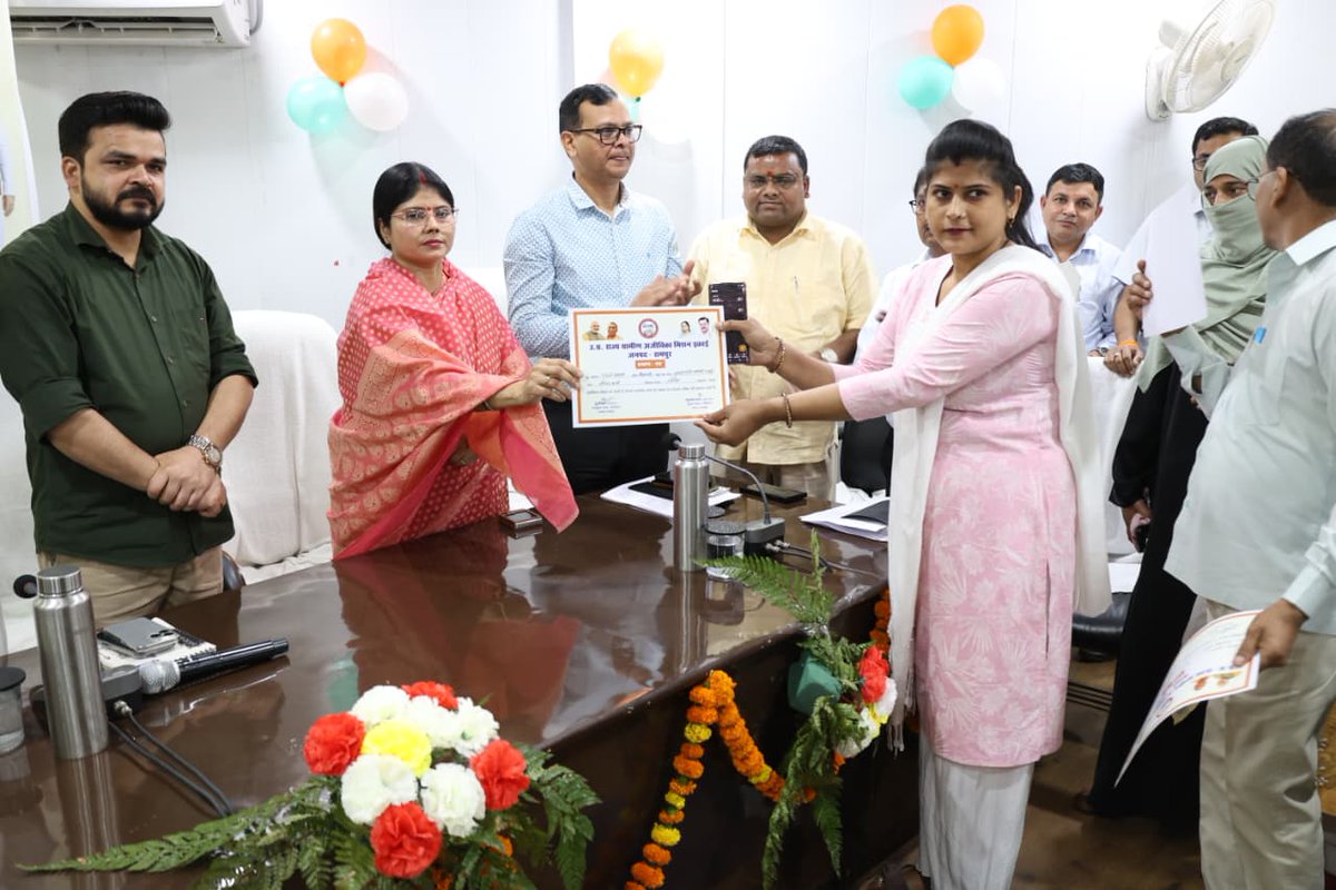 DM Rampur tweet media