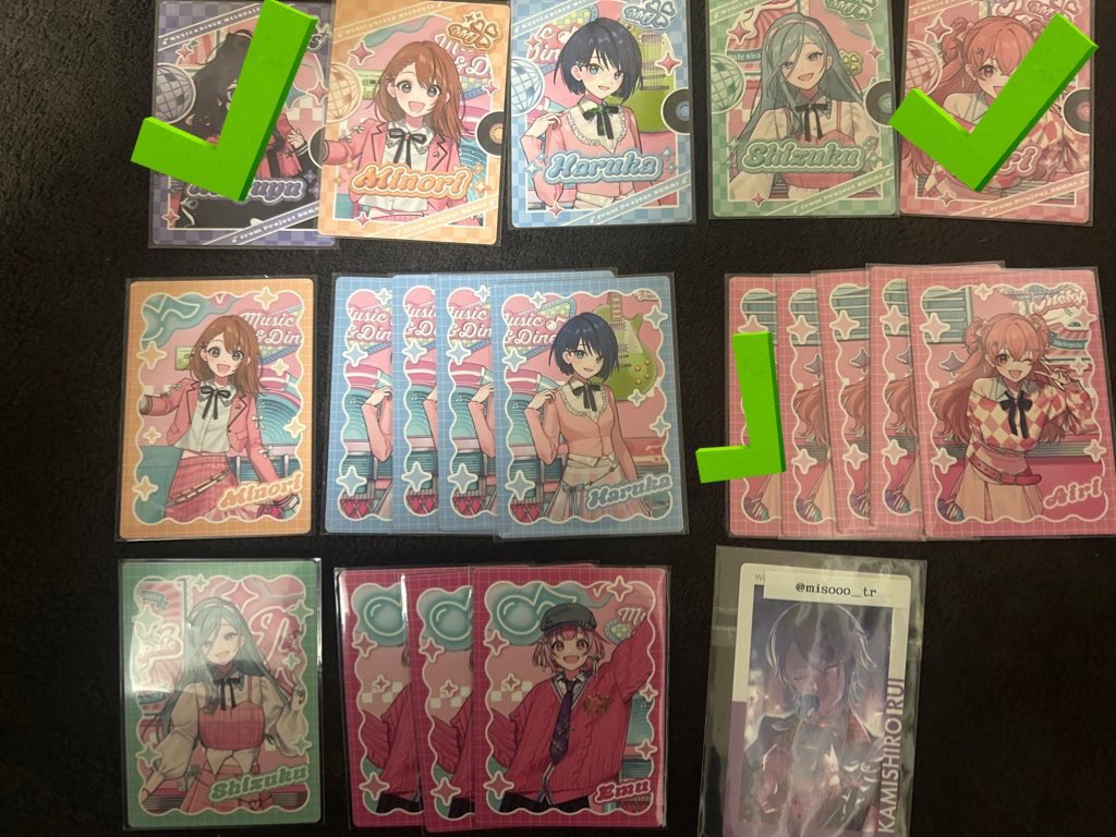 うに🐟 取引用 tweet media