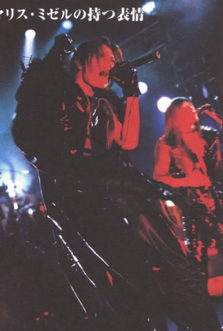 大邱黑泡成瘾者 tweet media