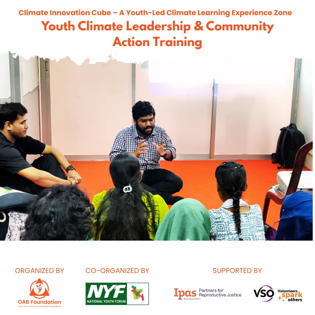 Asaduzzaman Tohin tweet media