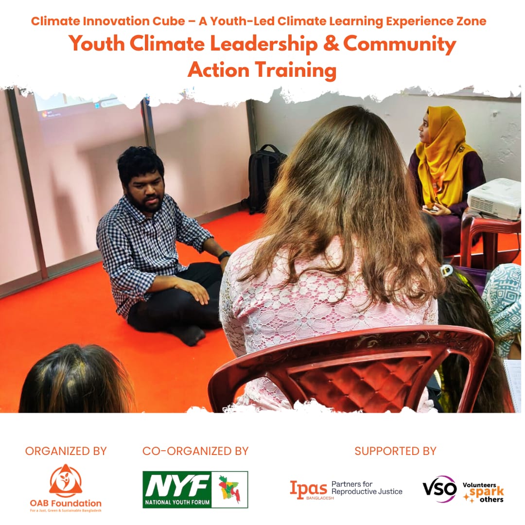 Asaduzzaman Tohin tweet media