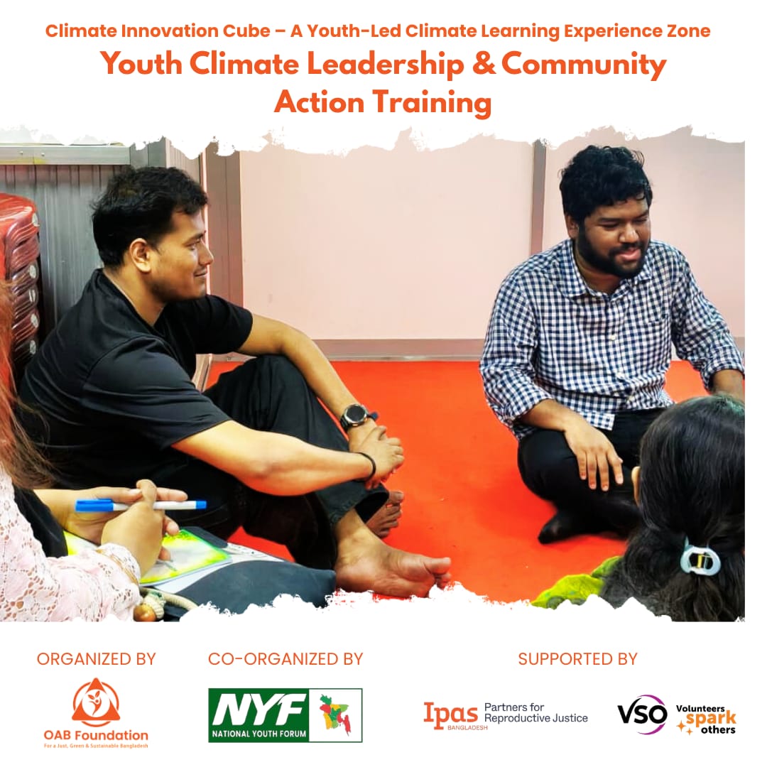 Asaduzzaman Tohin tweet media