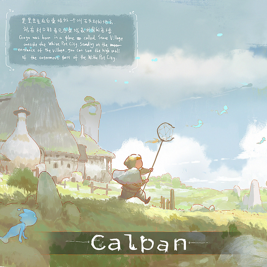 ClaudZ234460's tweet photo. Something about Calpan https://t.co/qH3LcGfJBw