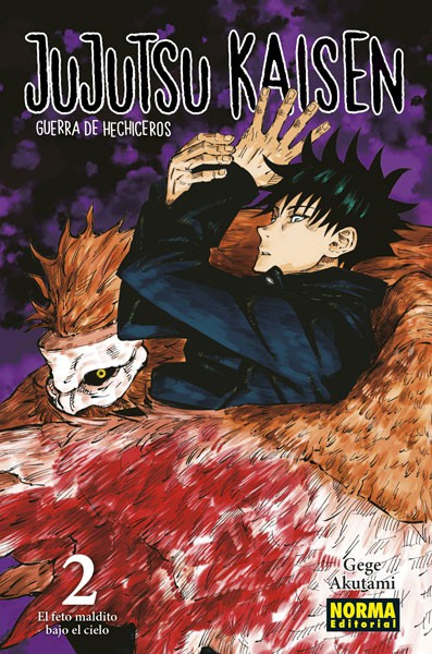 NormaEdManga tweet media