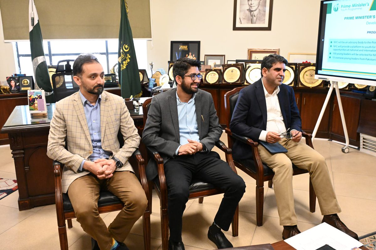 Prime Minister's Youth Programme tweet media