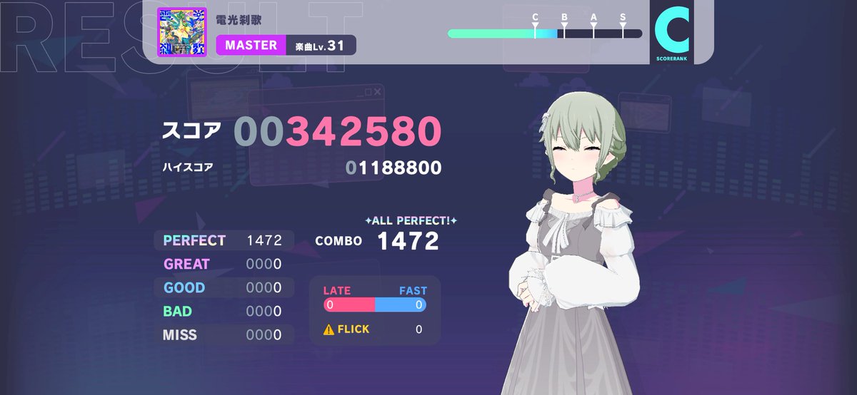 ꧁Asriel꧂ tweet media