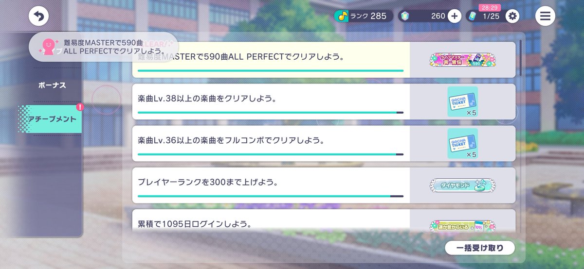 ꧁Asriel꧂ tweet media