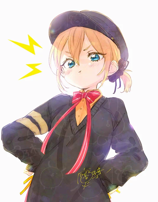 #このタグを見た人は制服美少女を貼って
