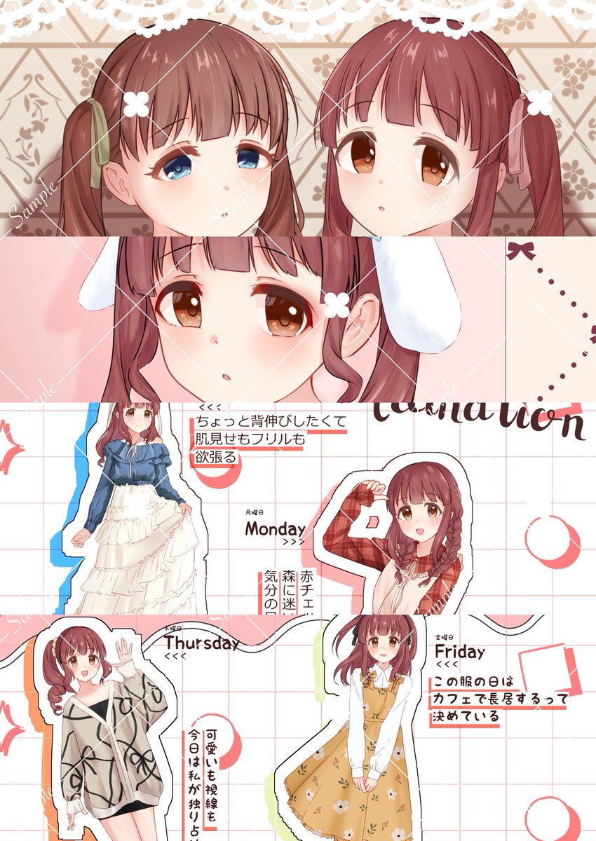 よもぎꕤ tweet media