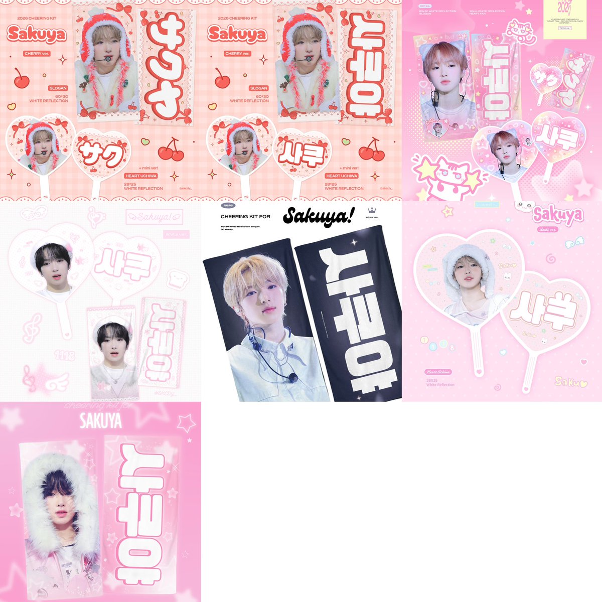 cu🥨(사쿠쟁이) tweet media