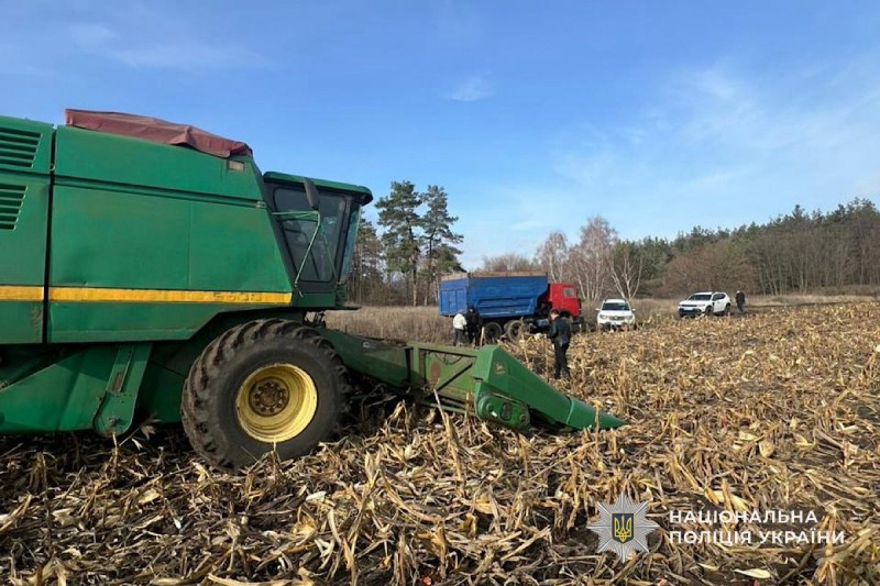 Самовільне зайняття землі: поліцейські Дніпропетровщини повідомили про підозру правопорушнику

Джерело: dp.npu.gov.ua/news/samovilne…