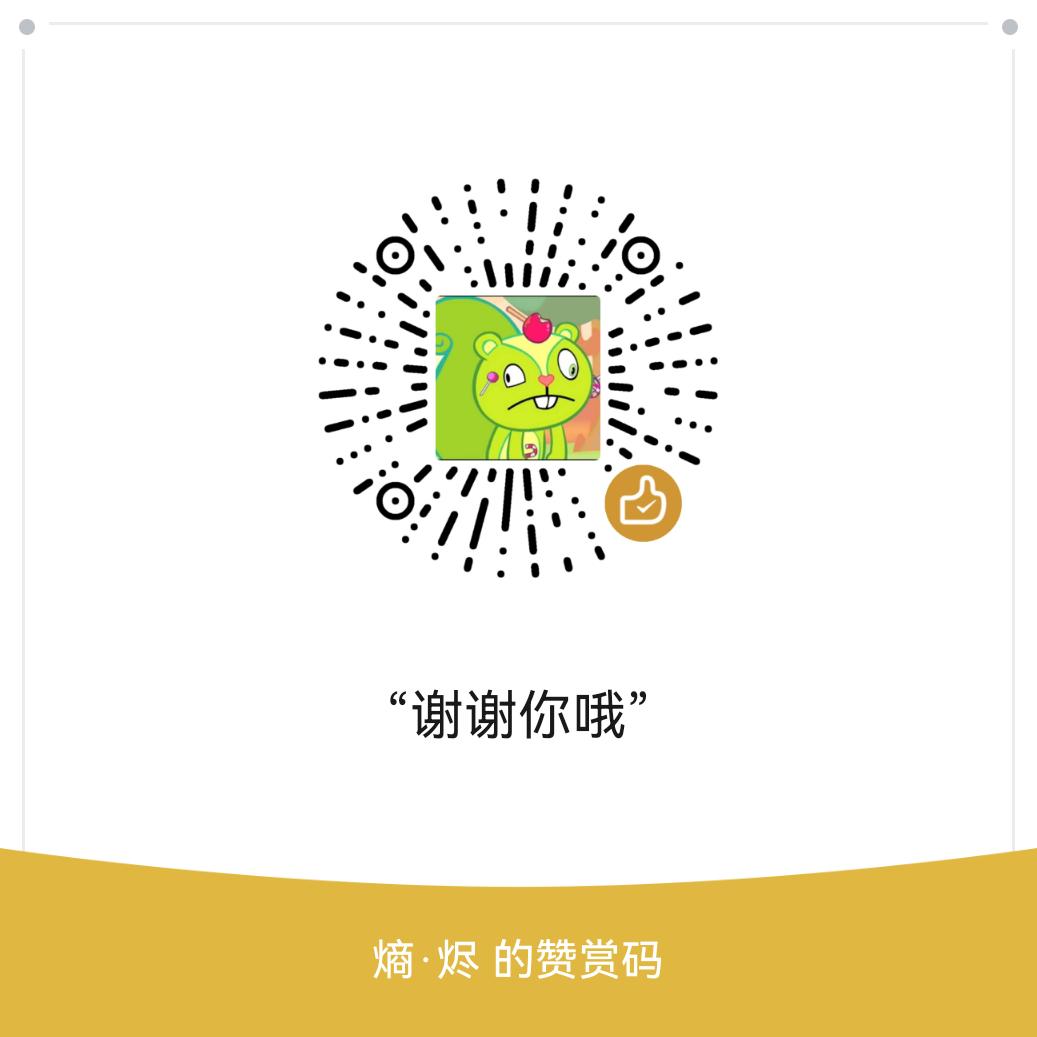 ENTROPY💊 tweet media