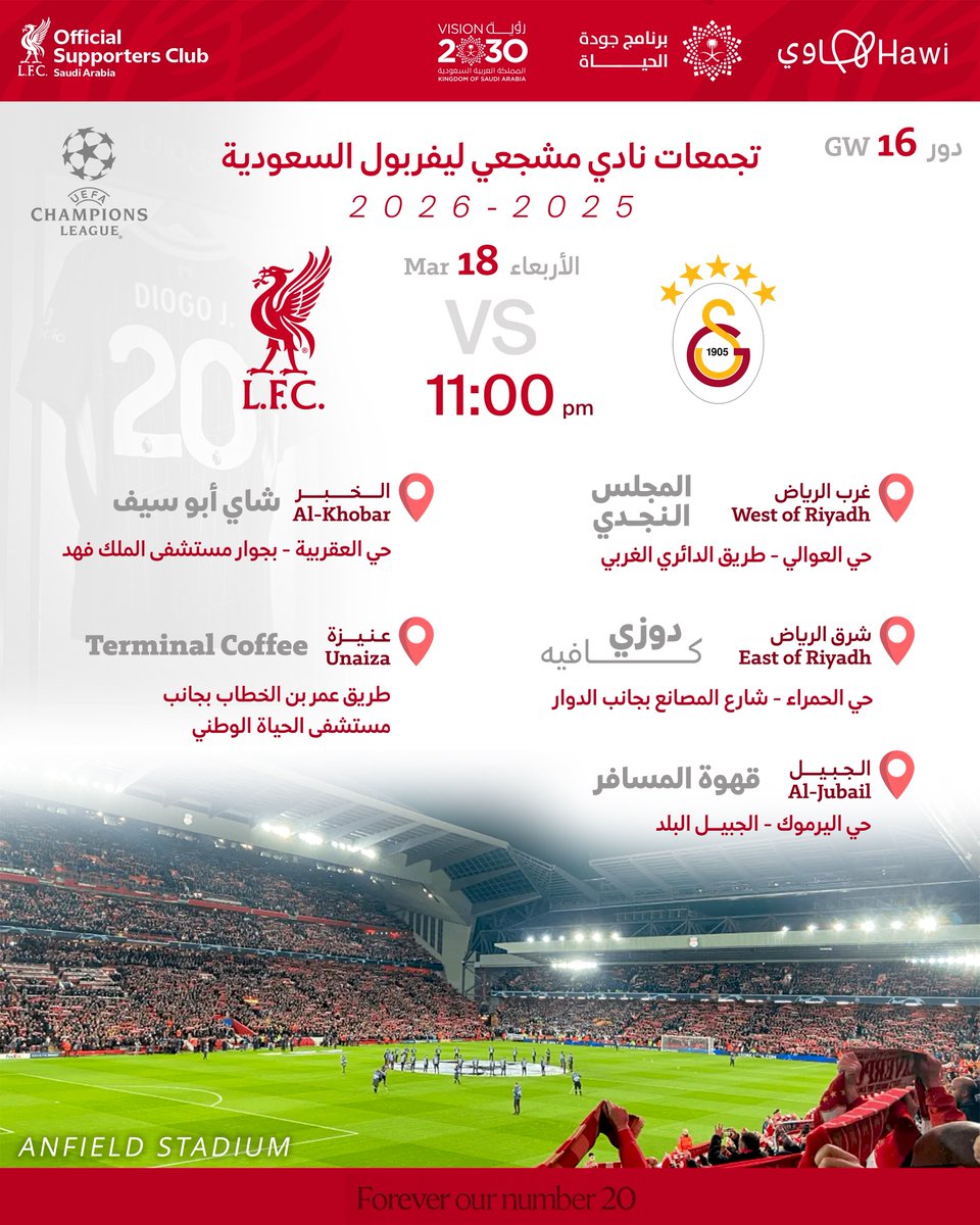 OLSC Saudi Arabia tweet media