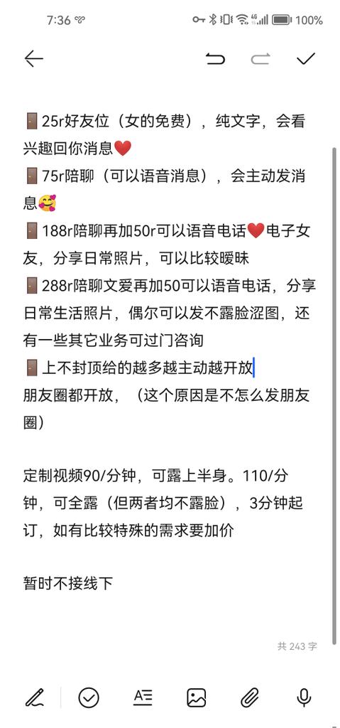 ENTROPY💊 tweet media