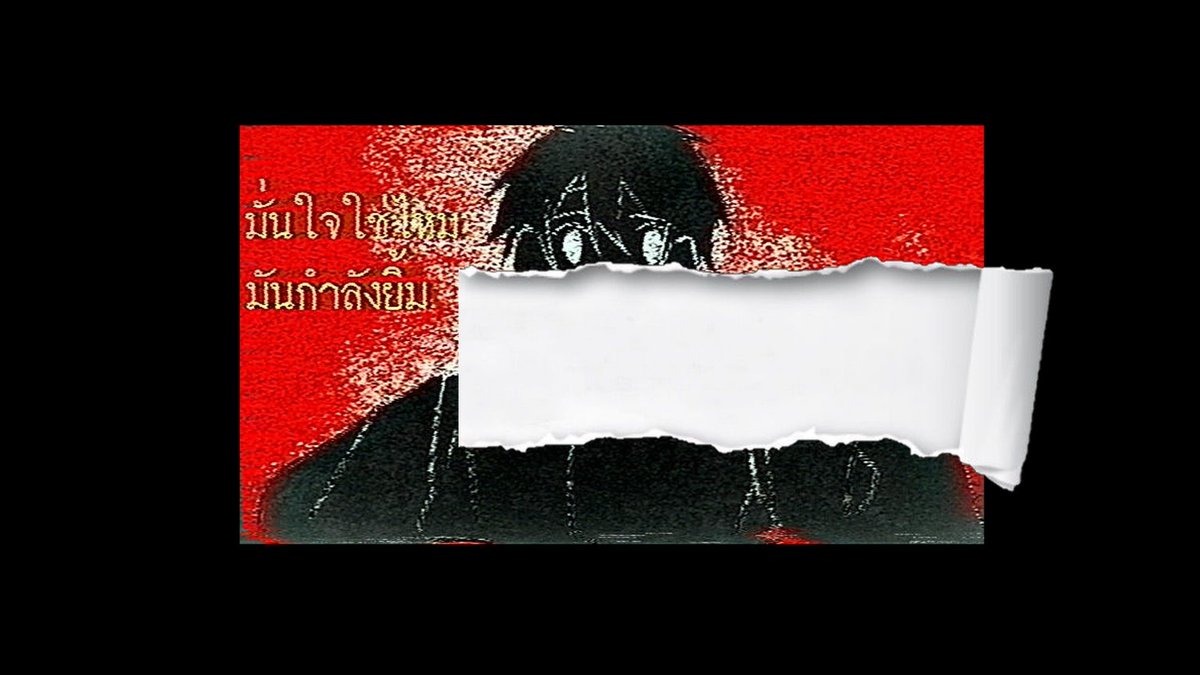 coming soon to episode 1