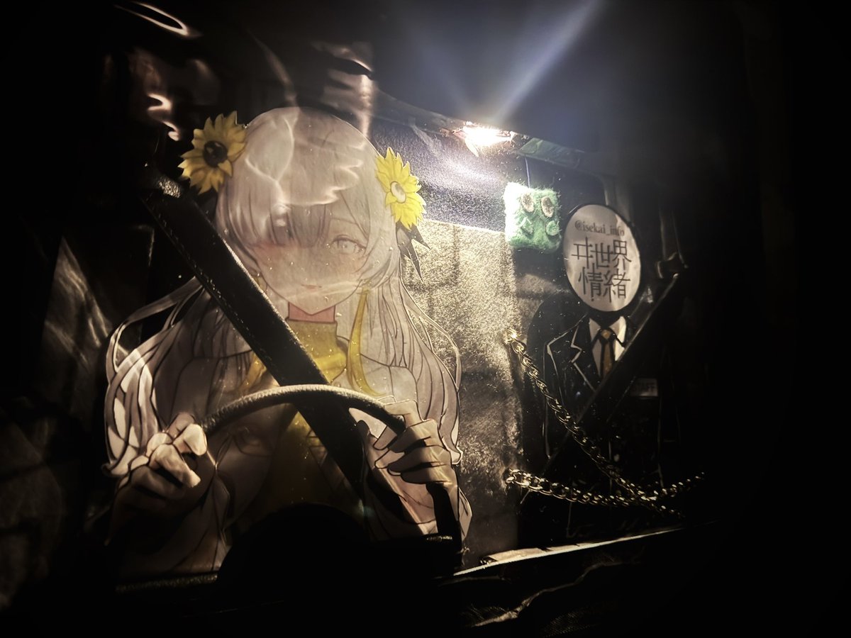 PSO2shairei's tweet photo. ヰ世界情緒さんの
｢運転雑談｣トートバッグを作りました！

暗闇でも車内灯が光るので安心です！

元配信↓
https://t.co/MwBs0vprSK

 #もしもし情緒ちゃん https://t.co/goZgzwHB2c