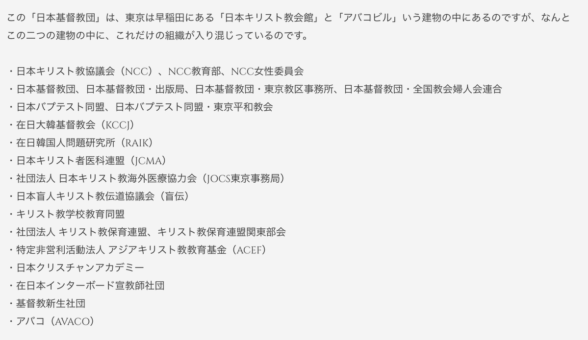 時計仕掛けのオレンジ tweet media