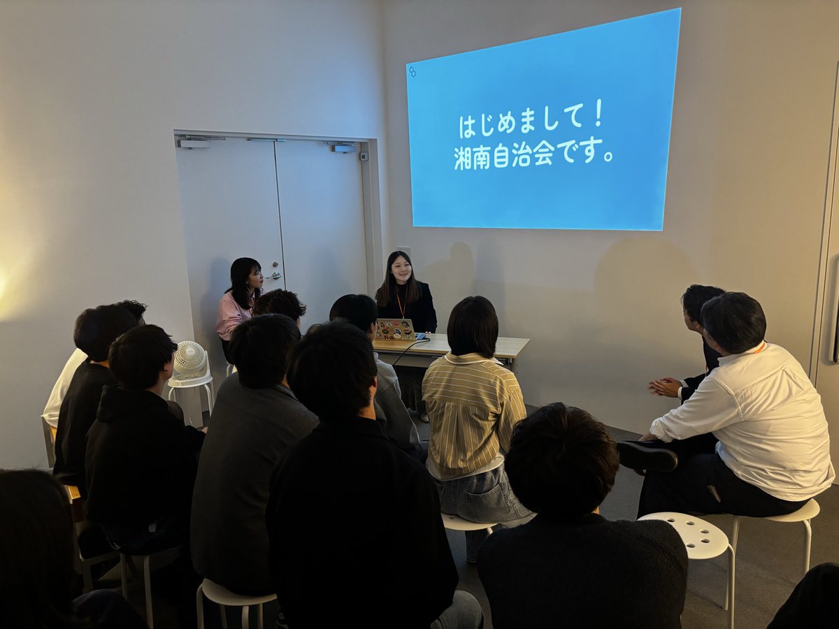 寺澤裕太 【ミカンベイビー】 障害・福祉 tweet media
