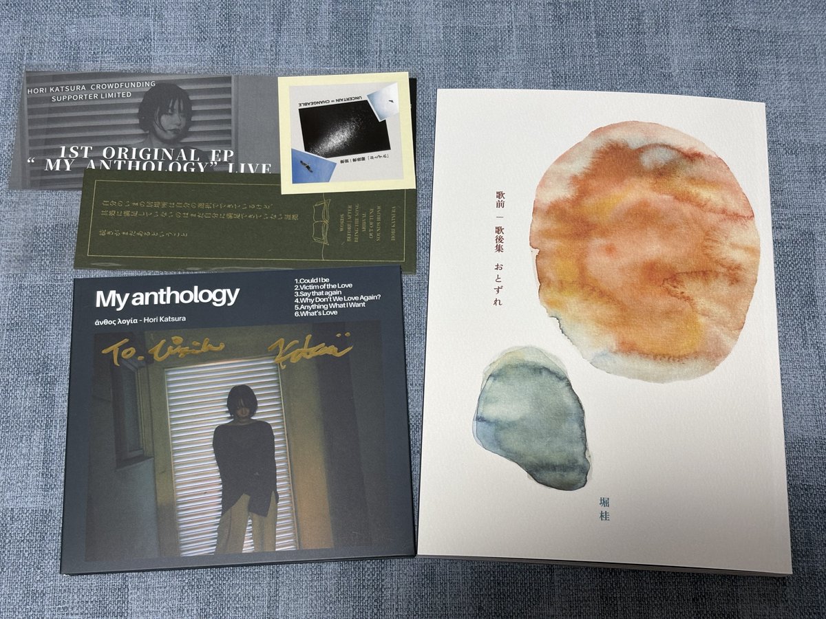 ぴょこん🐸 tweet media