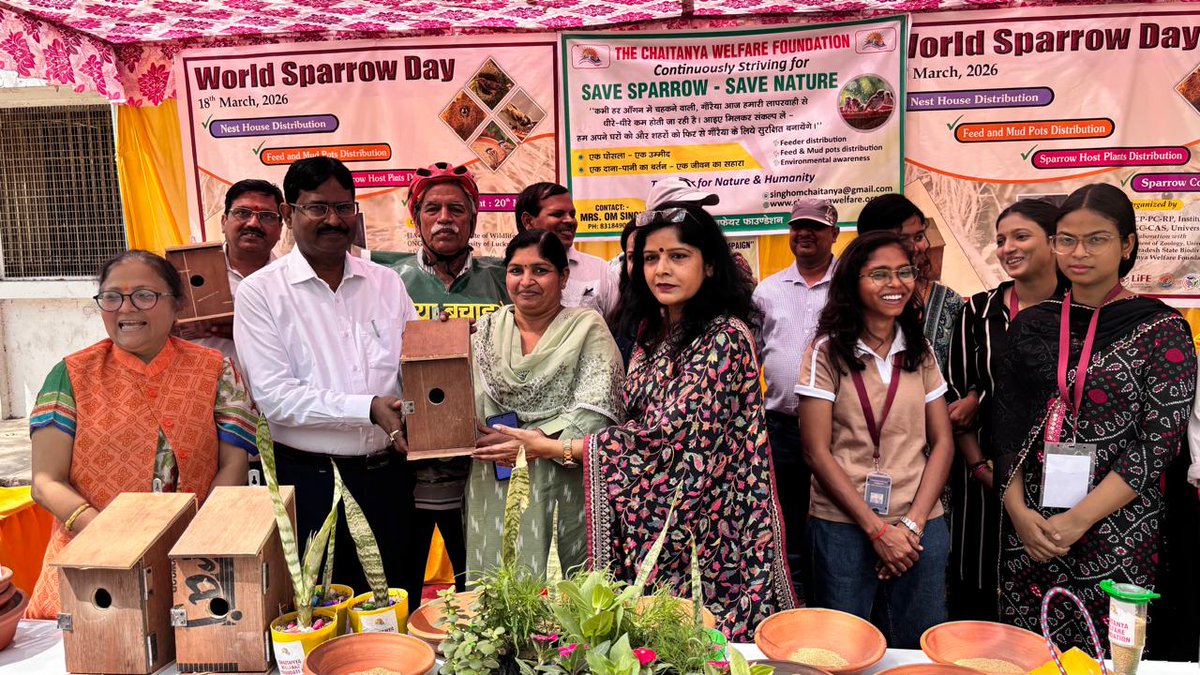 Uttar Pradesh Pollution Control Board tweet media