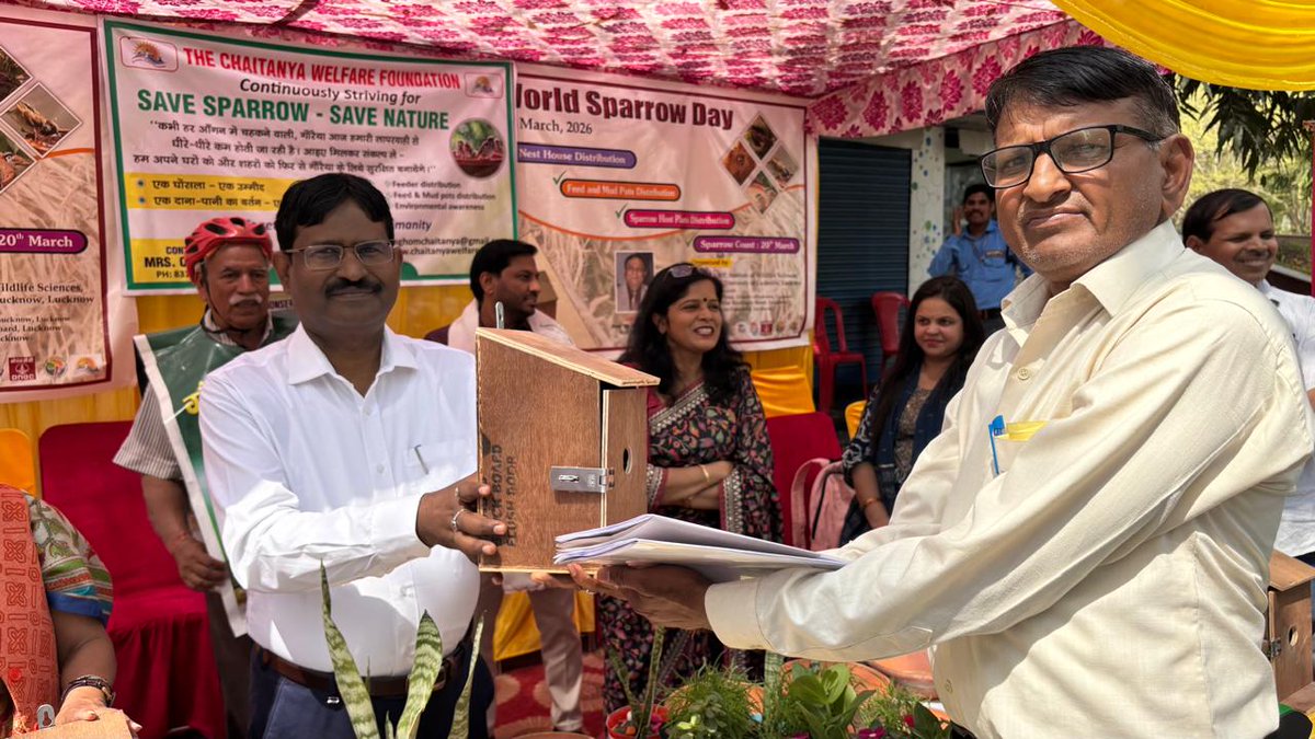 Uttar Pradesh Pollution Control Board tweet media