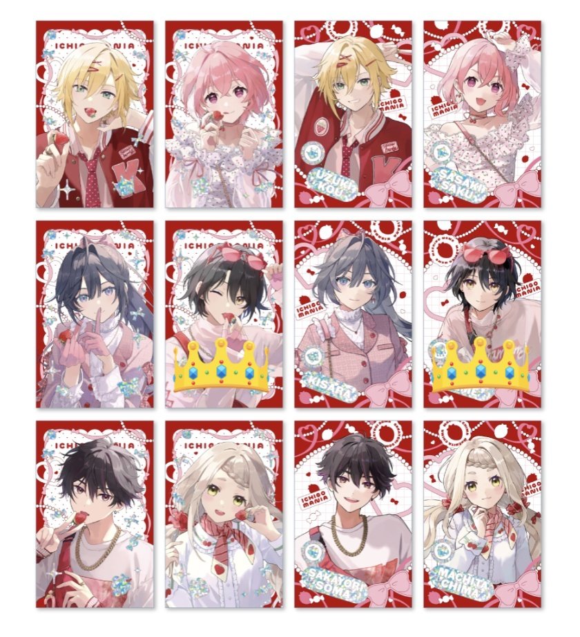 みこがみ＠取引垢 tweet media