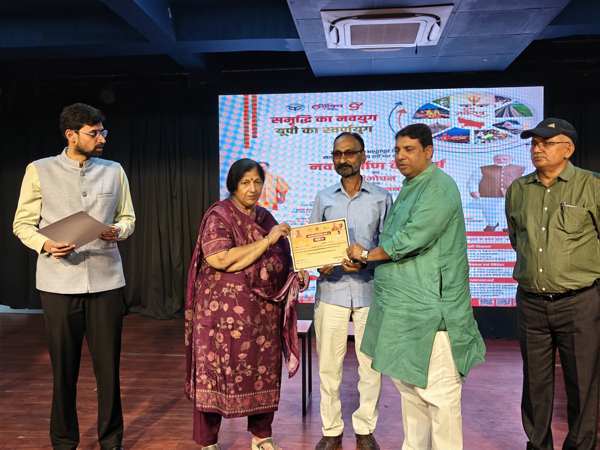 Sunita Dayal Aggarwal (Modi ka Parivar) tweet media