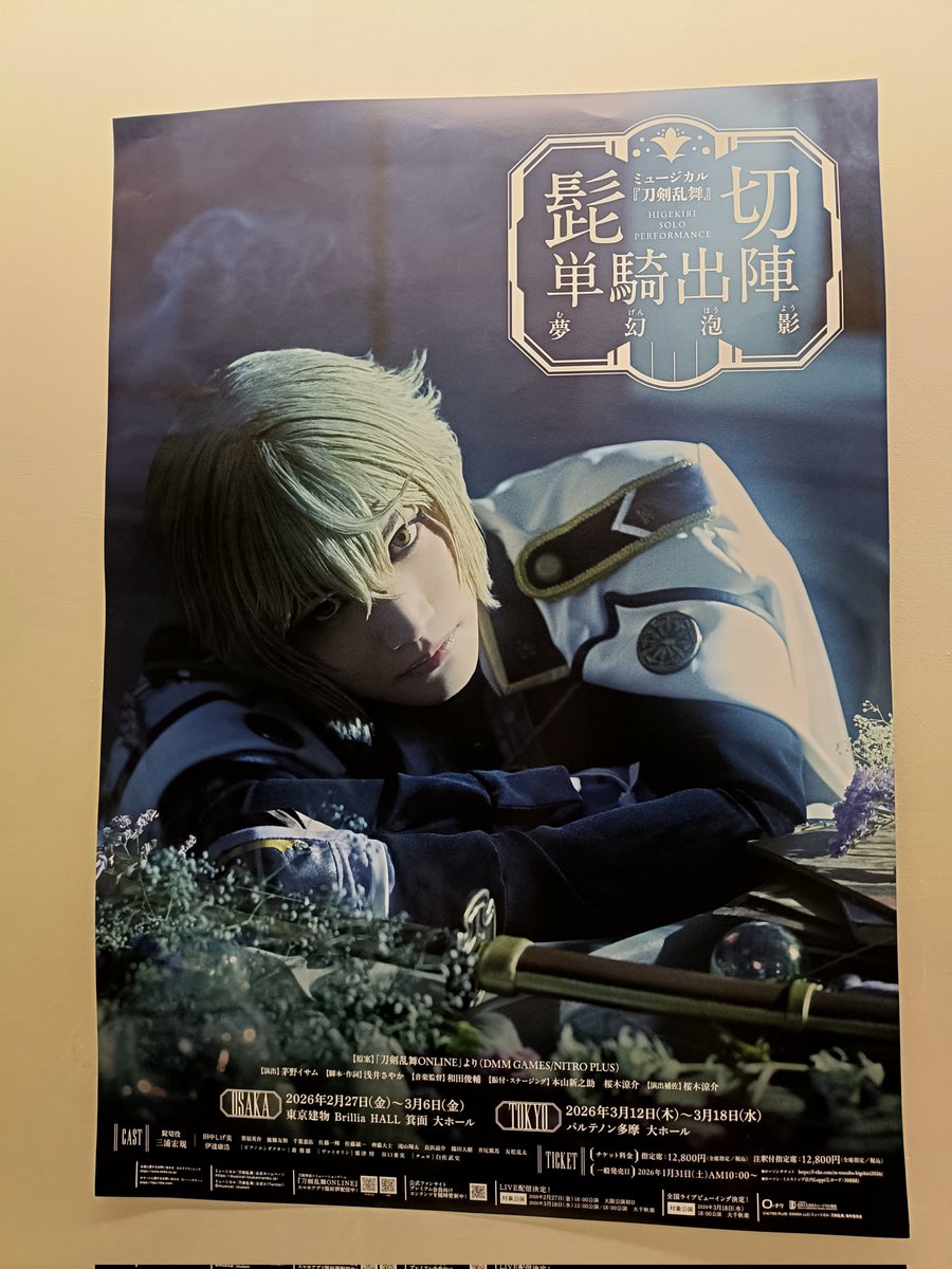 ももん tweet media