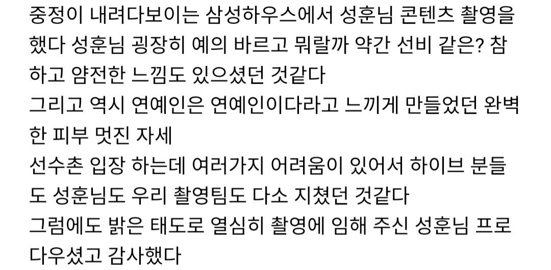 여름공주 tweet media