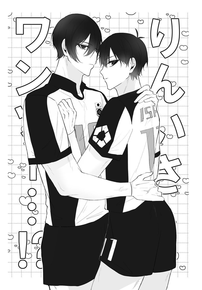 YYYxwo's tweet photo. rnisワンツー https://t.co/n78wnC63CZ