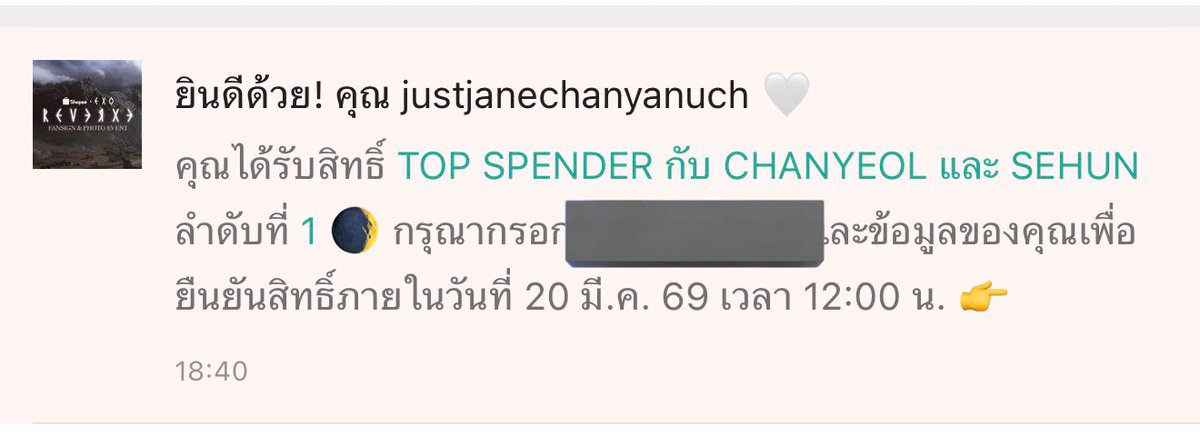 JUSTPCY⭐️❤️ tweet media