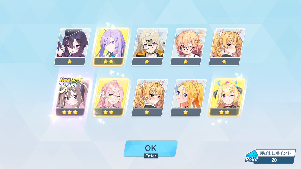 むぎせぱ tweet media