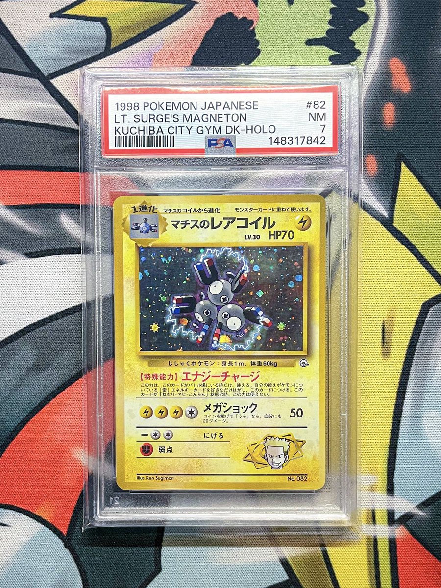 FatedShop tweet media