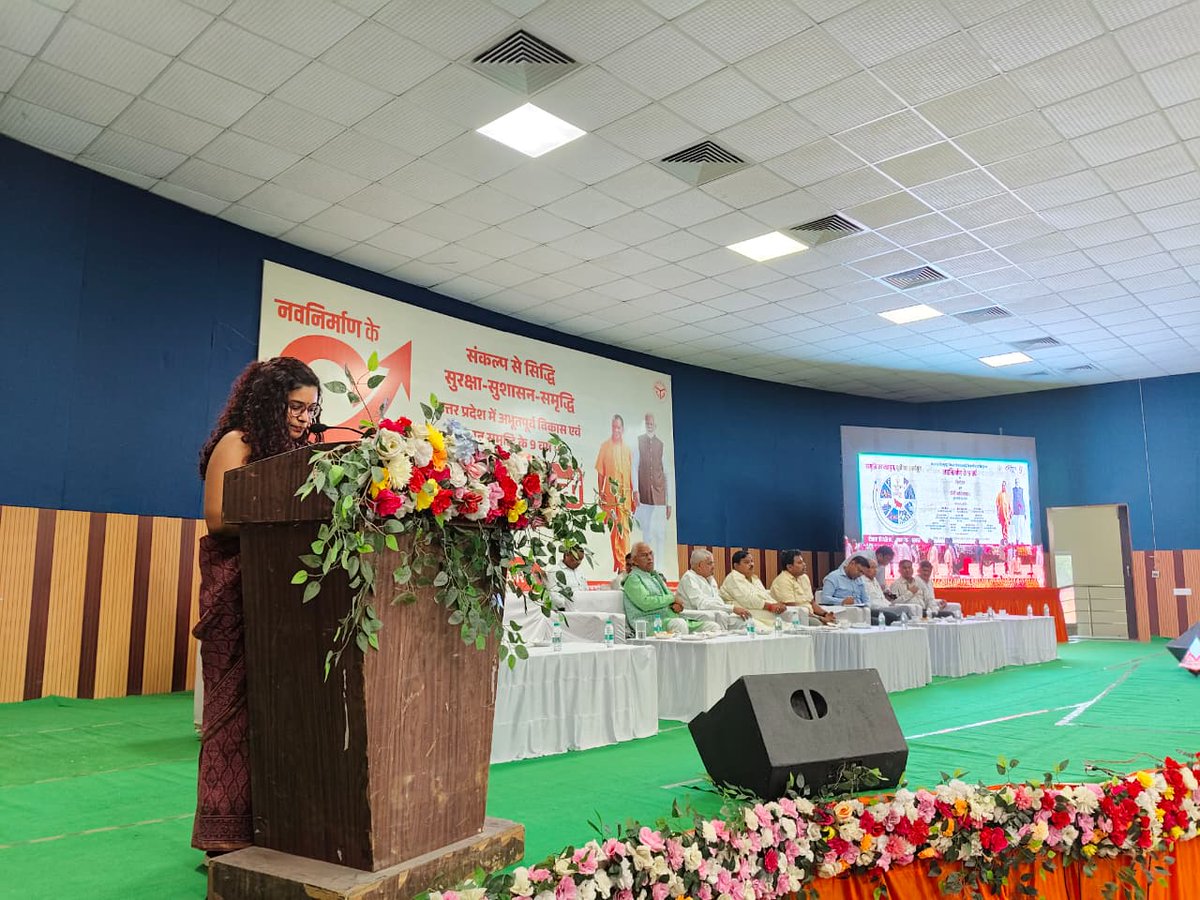 CDO Sitapur tweet media