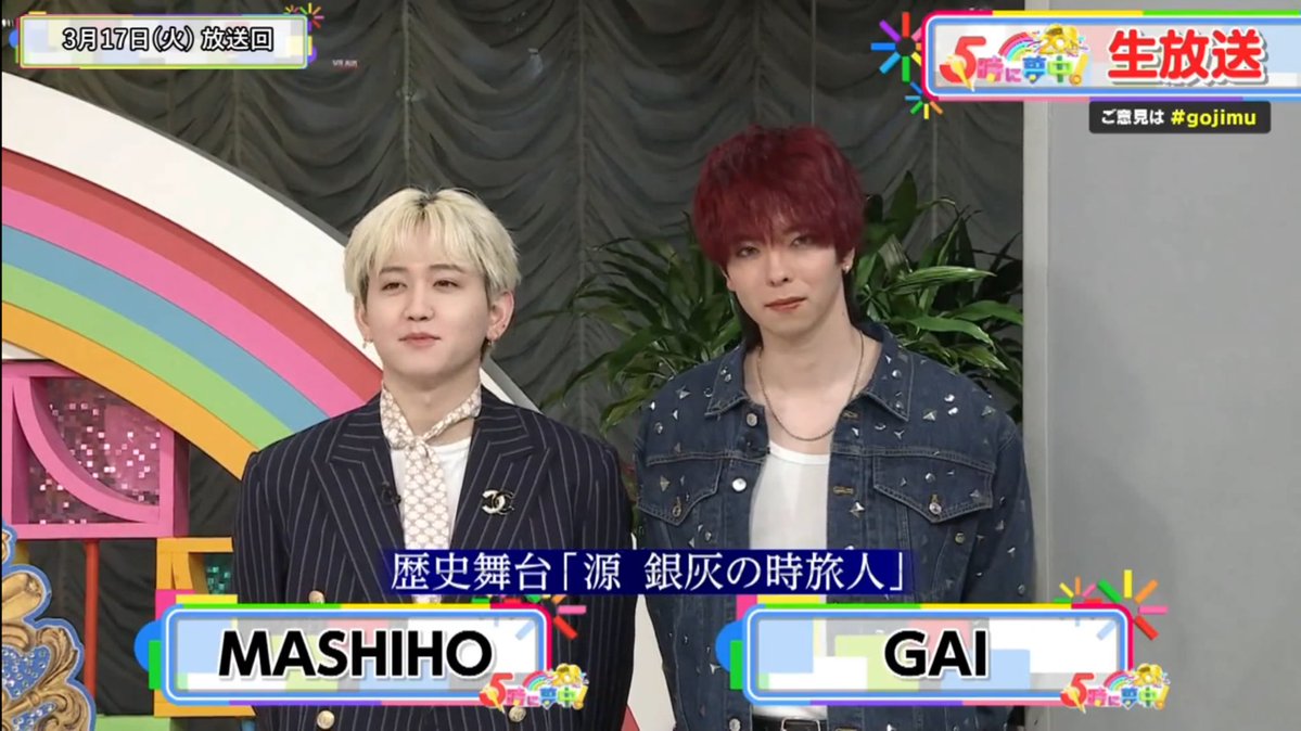 𝙣𝙖𝙧𝙪🦢🔥 tweet media