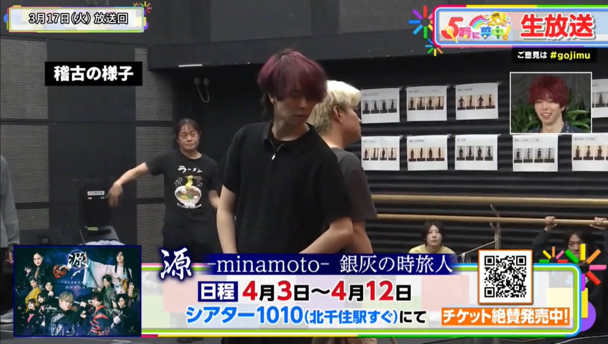 𝙣𝙖𝙧𝙪🦢🔥 tweet media