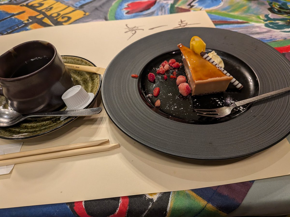 おじいちゃんとステーキ‼️‼️‼️