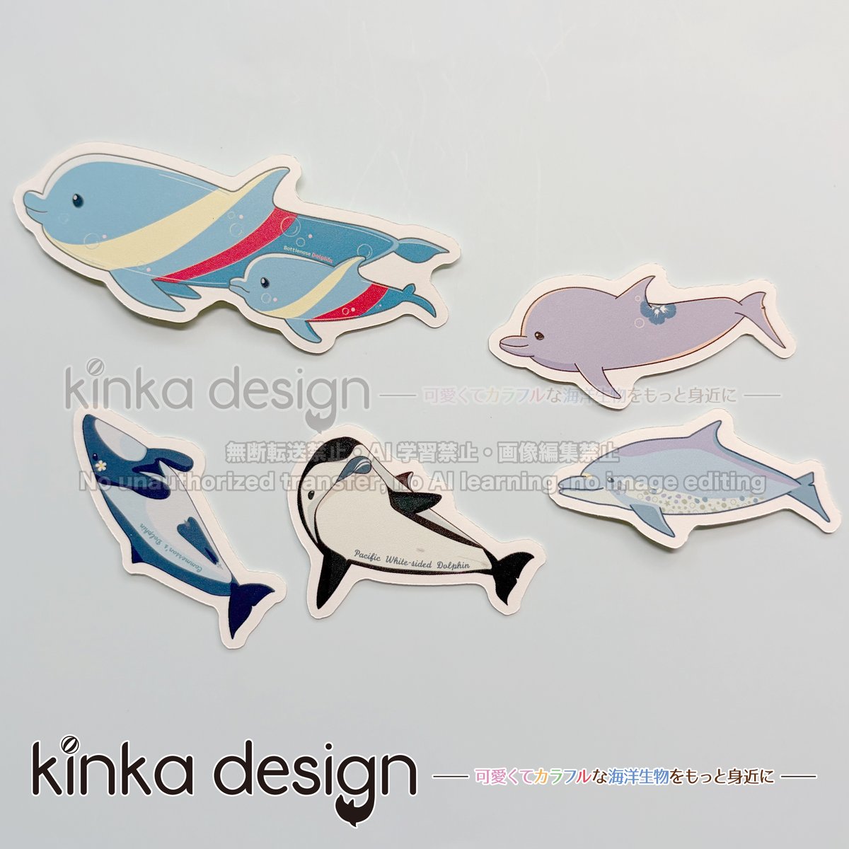 ジョニオ店長🐬・4/18・19仙台まるデザ【D-06】 Kinkadesign広報アカ tweet media