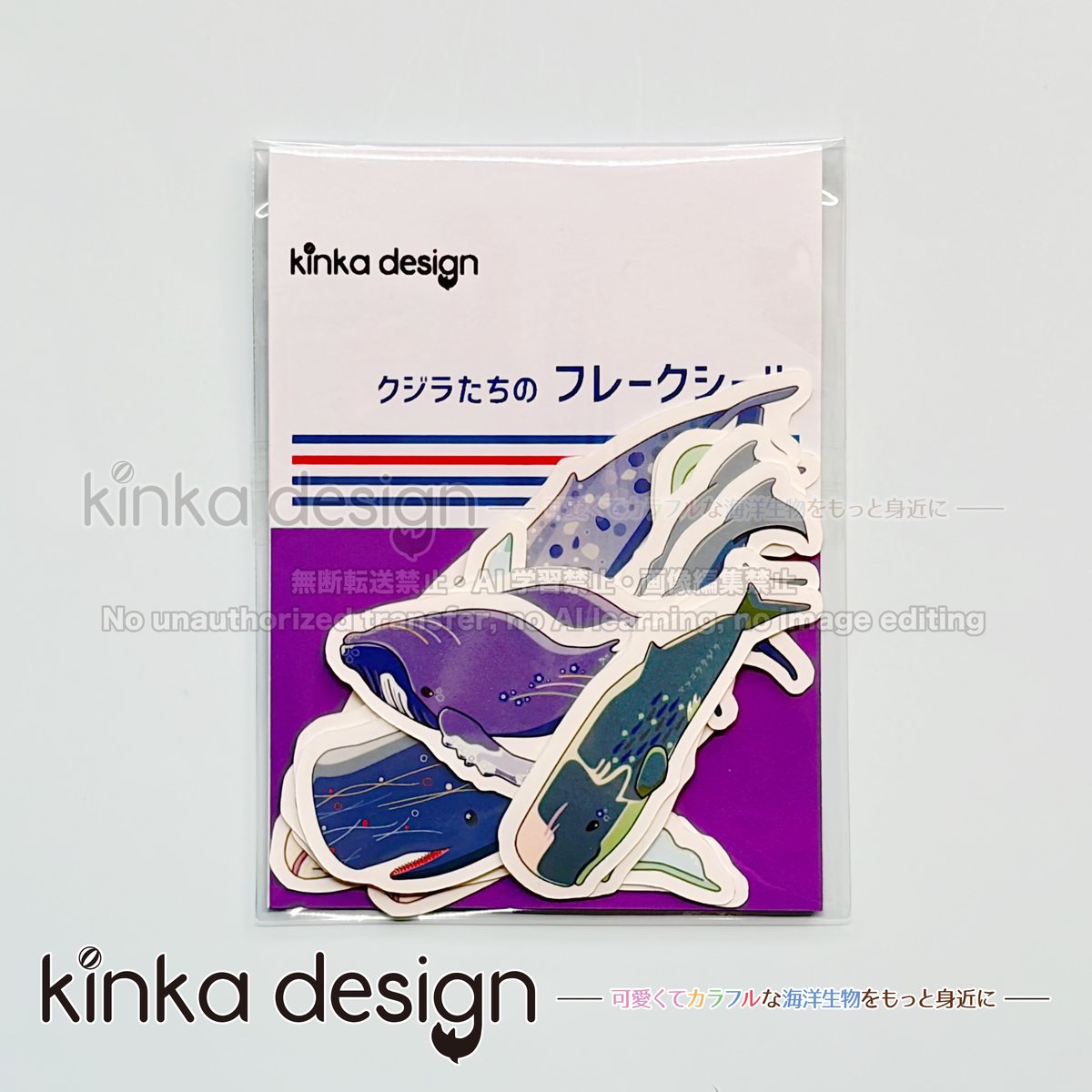 ジョニオ店長🐬・4/18・19仙台まるデザ【D-06】 Kinkadesign広報アカ tweet media