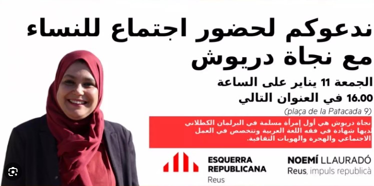 Aliança Catalana- Priorat tweet media