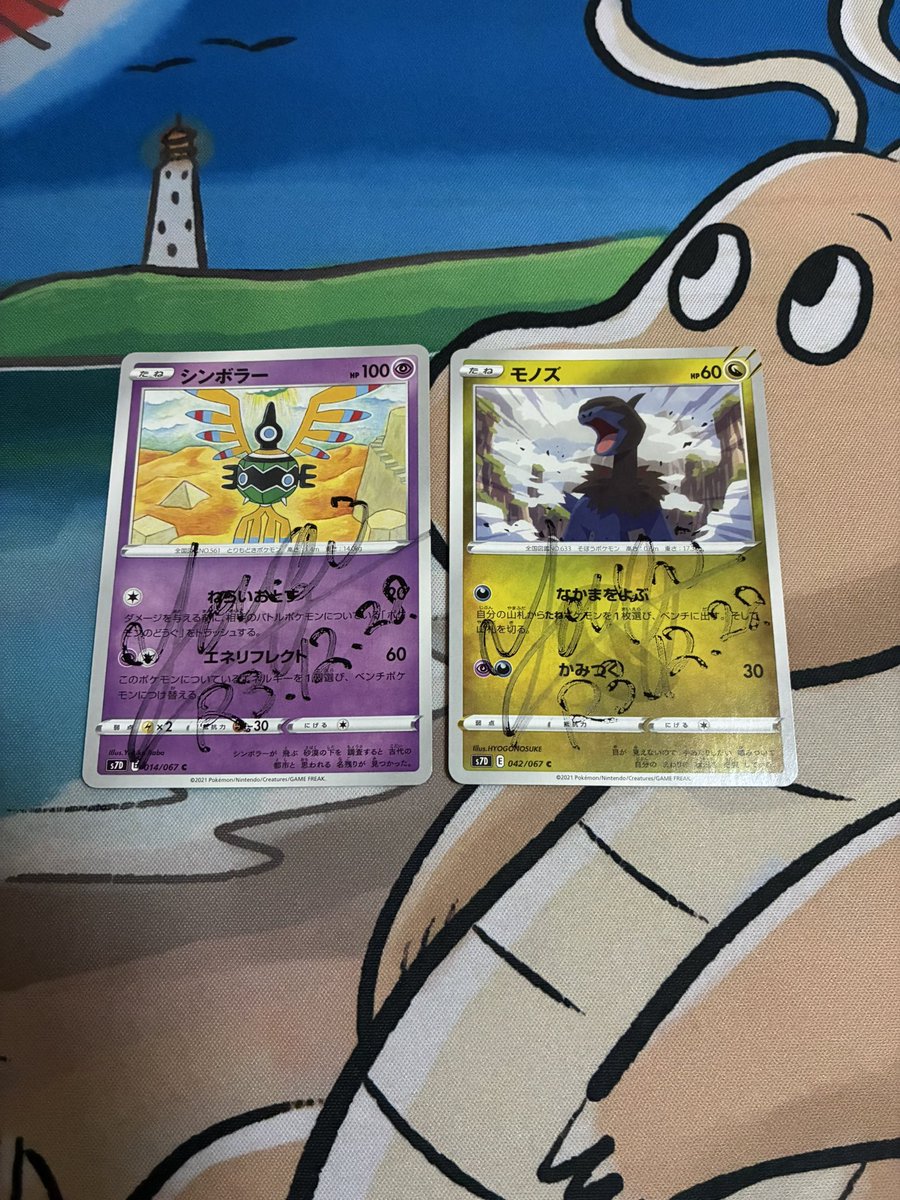 くまごろー tweet media