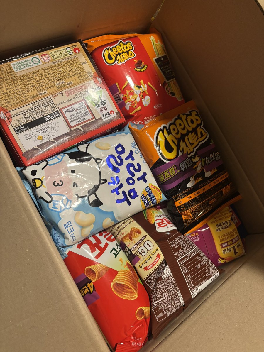 えたくん tweet media