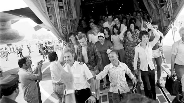 Neriya Fisch tweet media