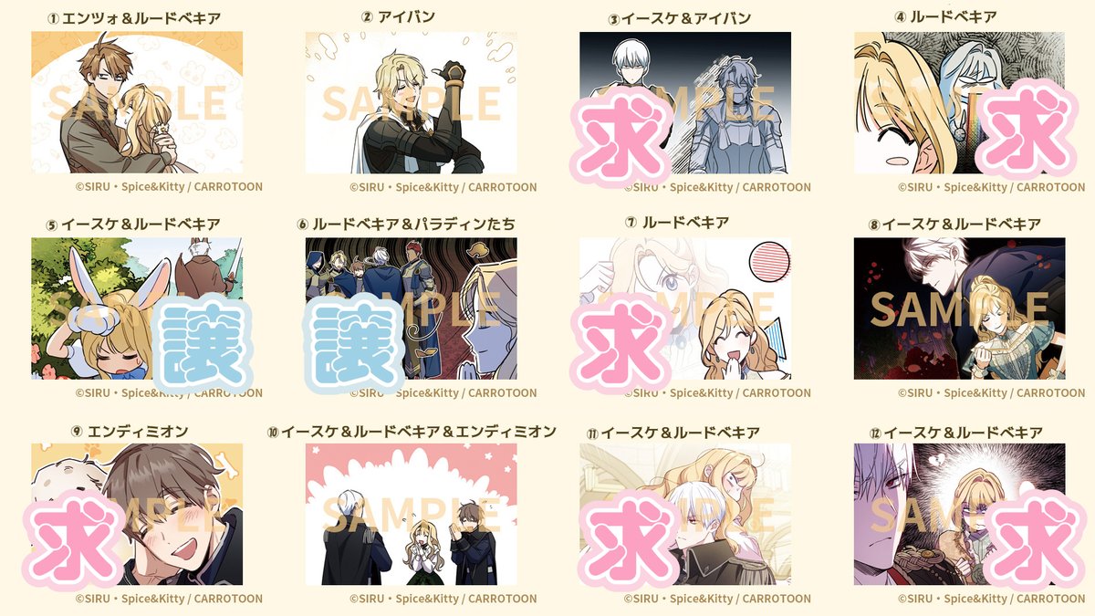 ピエール tweet media