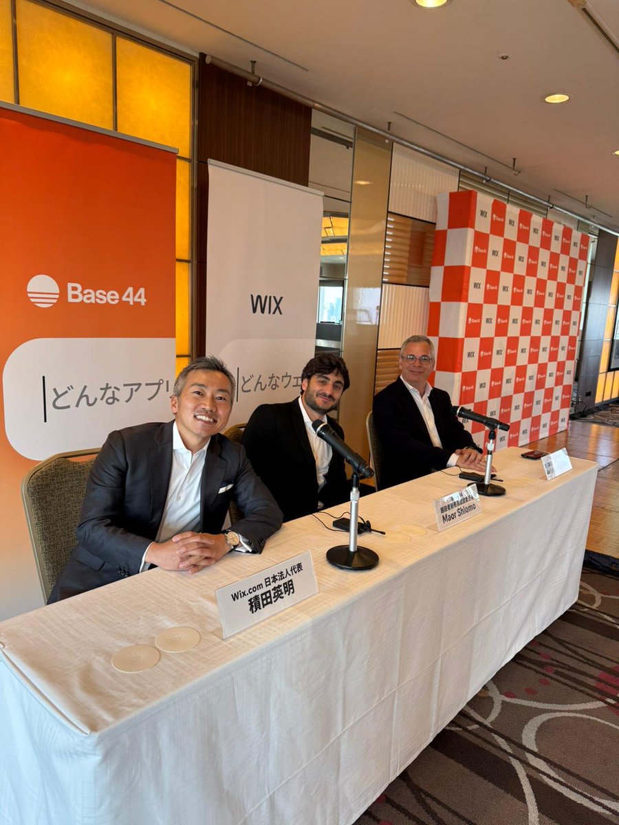 Maor Shlomo tweet media