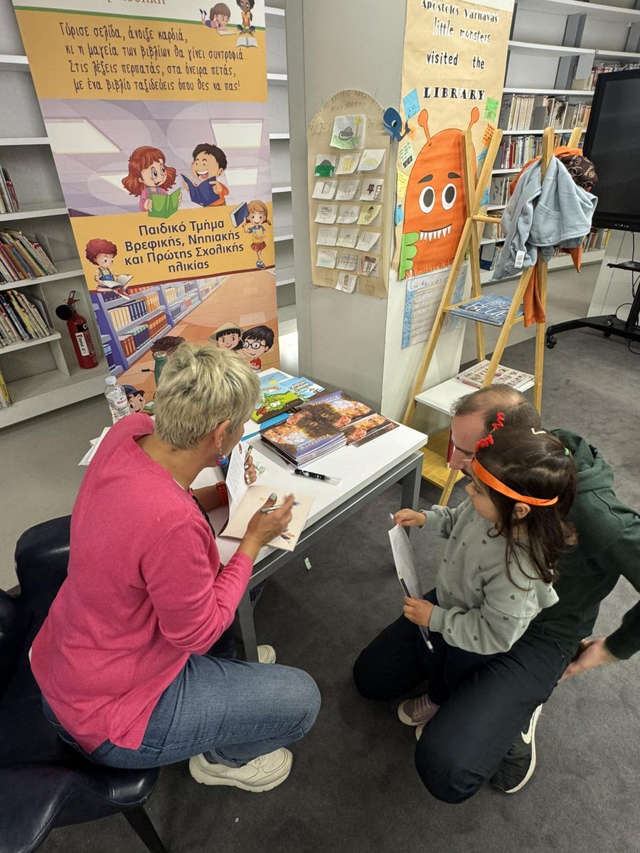 University of Cyprus Library tweet media