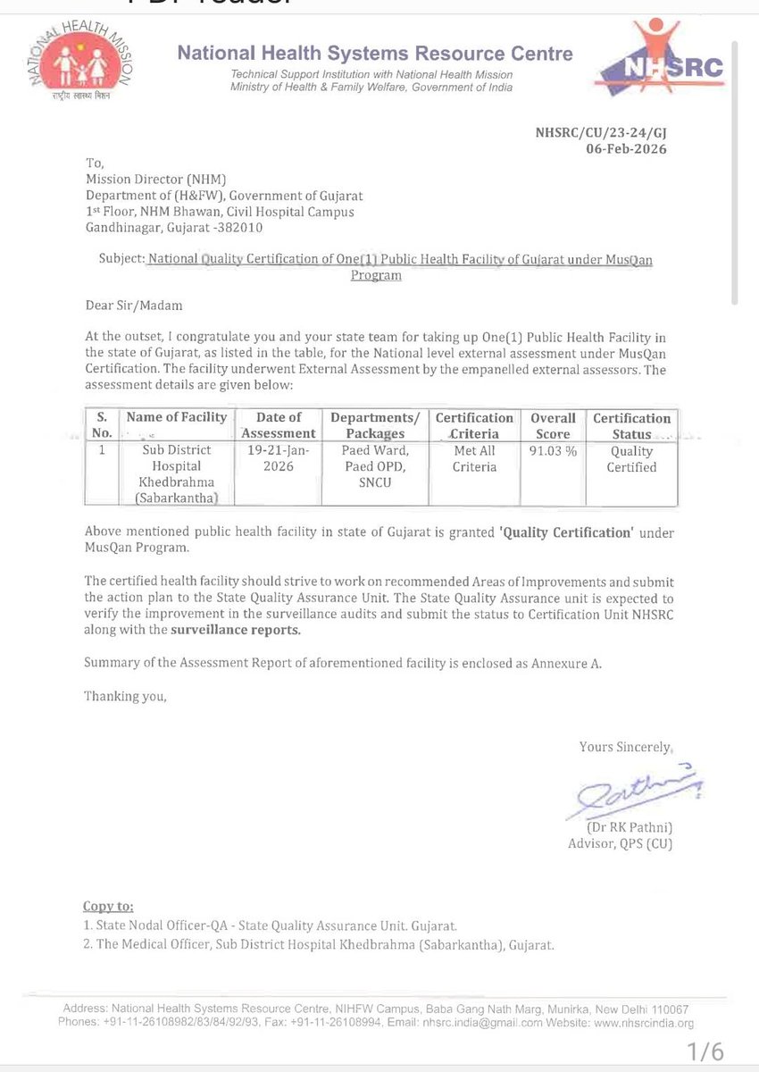 Proud moment for Gujarat! 
SDH Khedbrahma becomes the first Sub-District Hospital in the state to achieve triple certification #NQAS #LaQshya &amp; #MusQan.
A true testament to quality healthcare, patient safety &amp; team dedication.
Congratulations Team SDH Khedbrahma for achievement.
