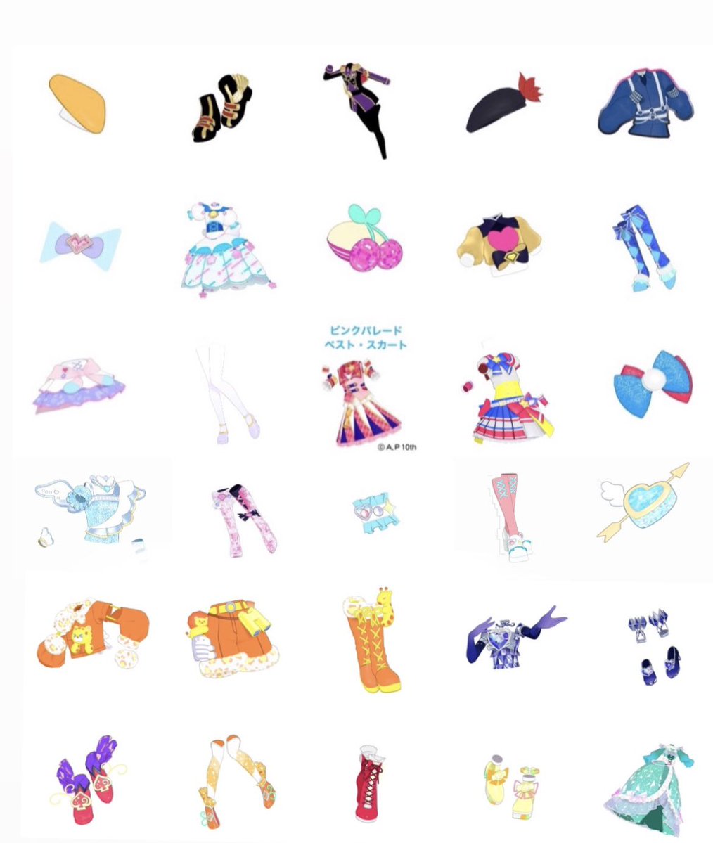 あめふり@取引垢 tweet media