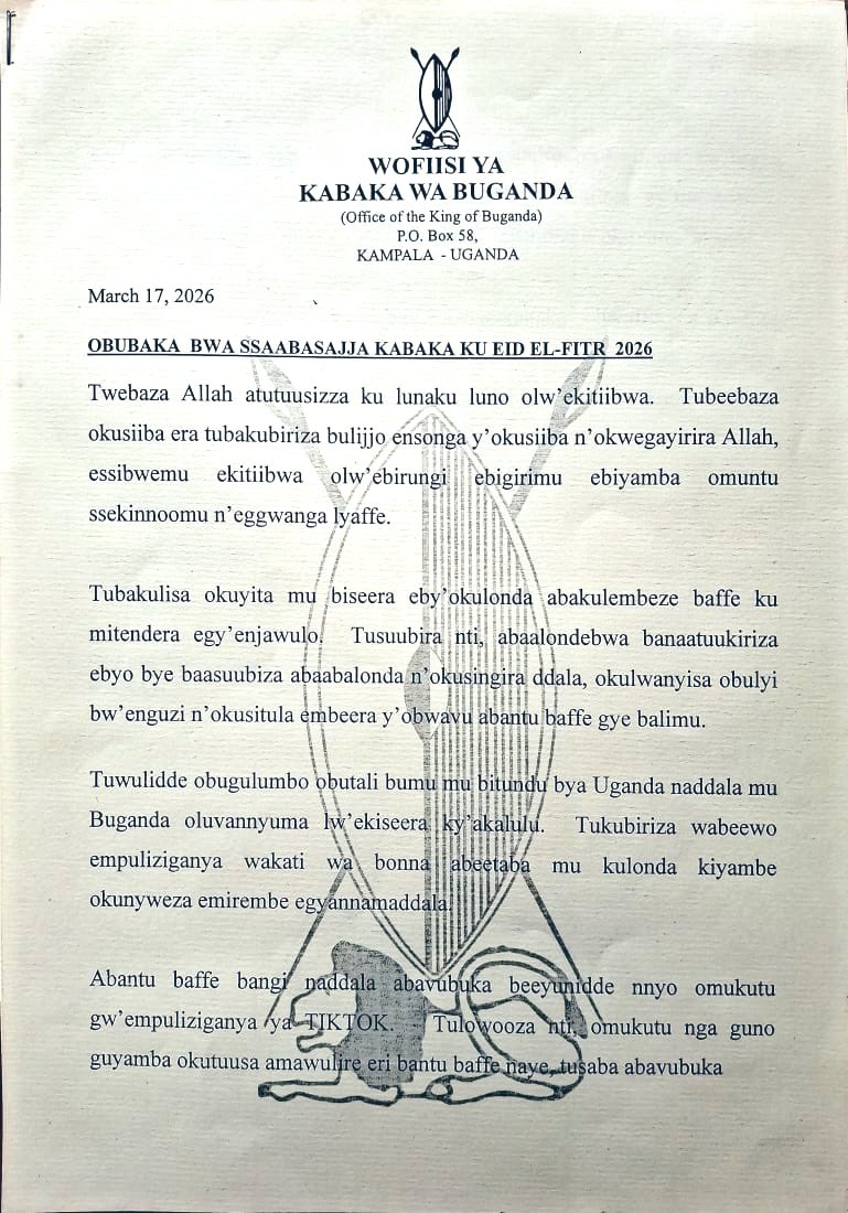 Buganda Media Centre tweet media