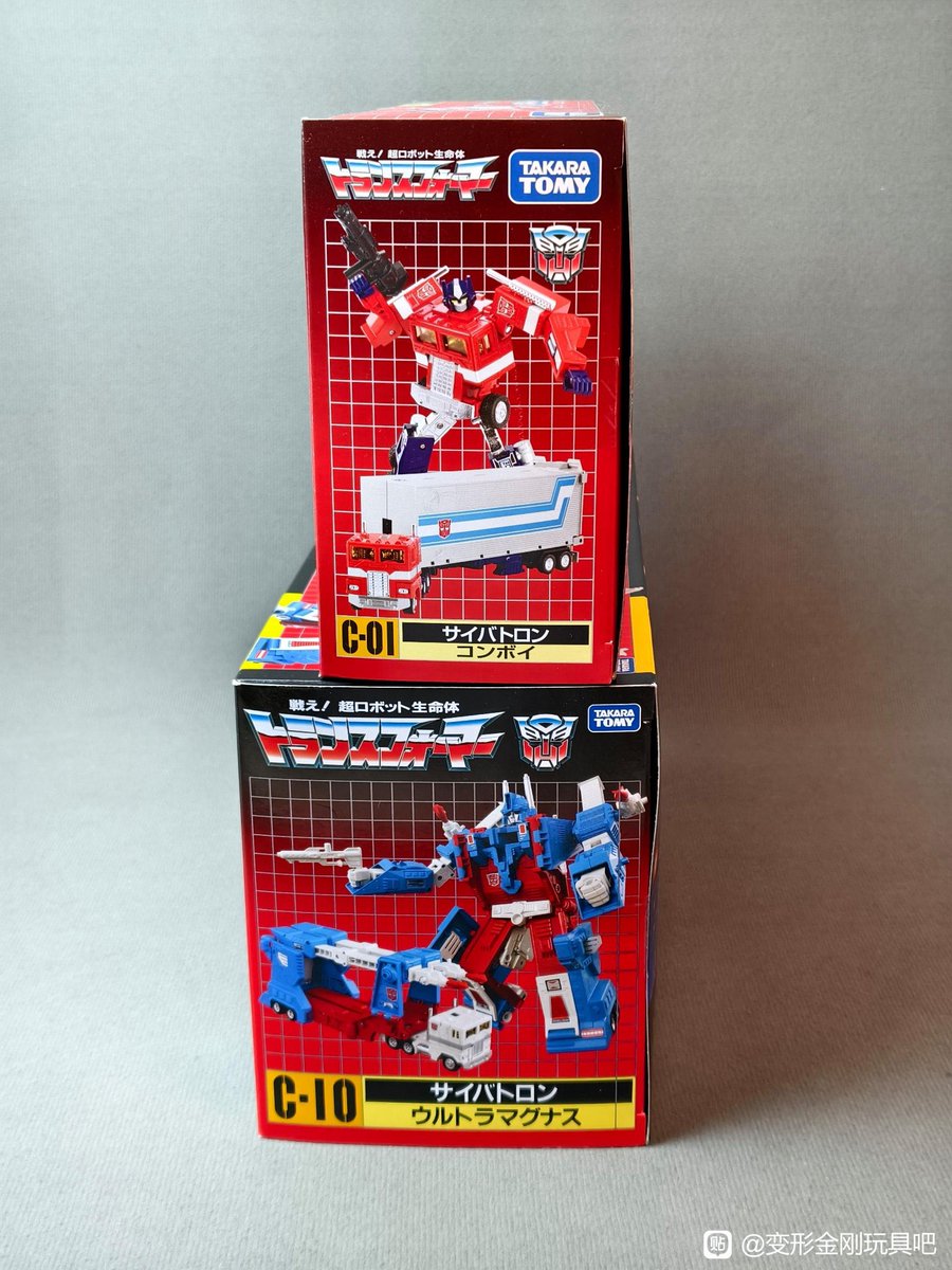 Transformers Den tweet media